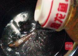 瓜丁黑豆的做法图解3