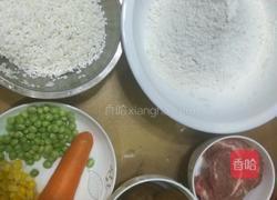 五彩烧麦的做法图解1