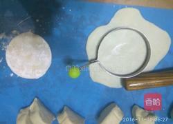 五彩烧麦的做法图解9