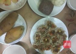 五彩烧麦的做法图解13