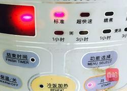 电饭锅焗鸡的做法图解5