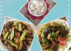 家常茄条的做法图解1