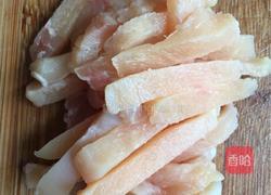 鸡胸肉炒黄花菜的做法图解2