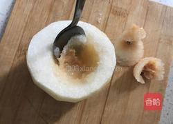 冰糖蒸雪梨的做法图解2