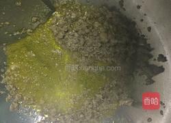 肉末青豆的做法图解3