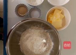 卡通苏打饼干的做法图解1