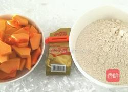 南瓜馒头的做法图解1