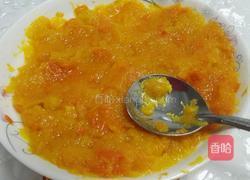 南瓜馒头的做法图解4