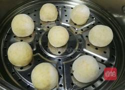 南瓜馒头的做法图解12