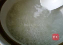 蔬菜猪肝粥的做法图解3