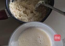 椰蓉豆渣饼的做法图解1