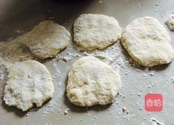 椰蓉豆渣饼的做法图解3