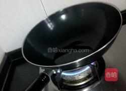 豆瓣酱炒饭的做法图解1