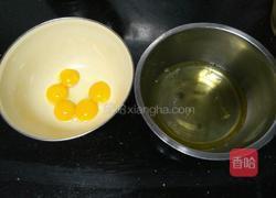 电饭煲戚风蛋糕的做法图解2