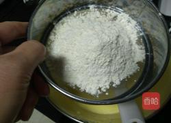 电饭煲戚风蛋糕的做法图解5