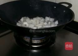 红烧白萝卜的做法图解5