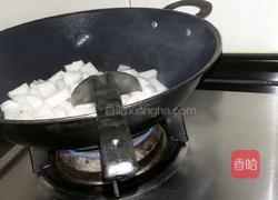 红烧白萝卜的做法图解6