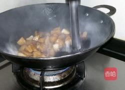 红烧白萝卜的做法图解9