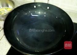 虾仁菌菇滑蛋的做法图解5