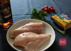 爆浆鸡排的做法图解1