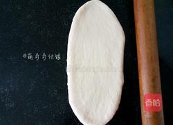 鲜奶土司(老面法)的做法图解9