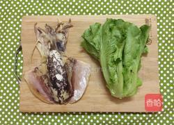 墨鱼粥#孕产妇滋养粥#的做法图解1