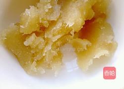 老婆饼的做法图解3