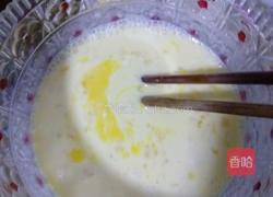 原味蛋挞哦的做法图解3
