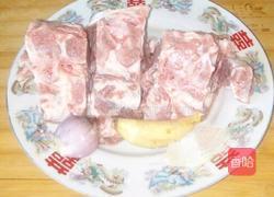 脊骨冬瓜汤的做法图解1