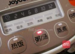 祛湿健脾粥的做法图解6