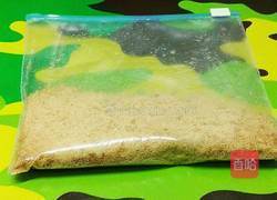 层层酸奶杯的做法图解3