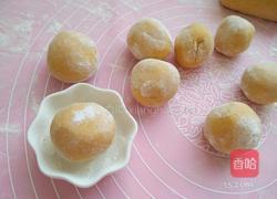 南瓜花馍馍的做法图解8