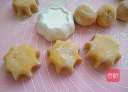 南瓜花馍馍的做法图解10