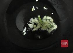 蚝油趴茄条的做法图解5