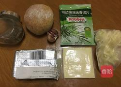 芝士烤面包花的做法图解1