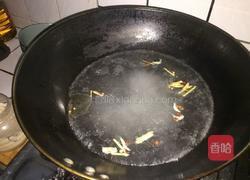 三鲜抄手的做法图解3