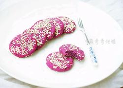 紫薯糯米小饼（烤箱版）