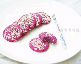 紫薯糯米小饼（烤箱版）[图]