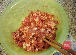 彩红饺子的做法图解11