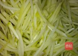 清炒佛手瓜的做法图解1