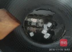 卤凤爪的做法图解4