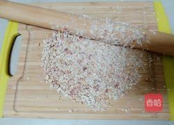 自制果仁包的做法图解10