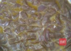 菊花猪肝汤的做法图解1