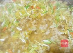 菊花猪肝汤的做法图解3