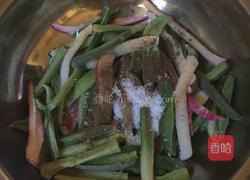 五香萝卜干的做法图解8