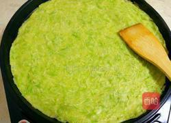 西葫芦糊塌子的做法图解9