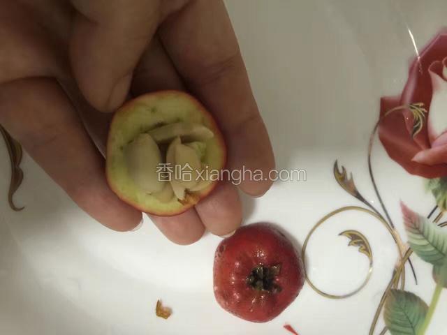 换成花生