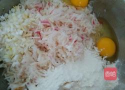 萝卜丸子的做法图解2