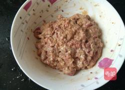 牛肉兜汤的做法图解3