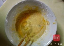 炸蘑菇的做法图解2